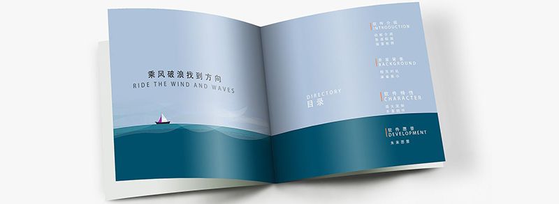 一本好画册除了设计，印刷也有门道