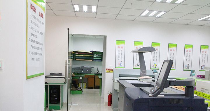 中小型图文快印店怎样融入现如今的行业发展前景？