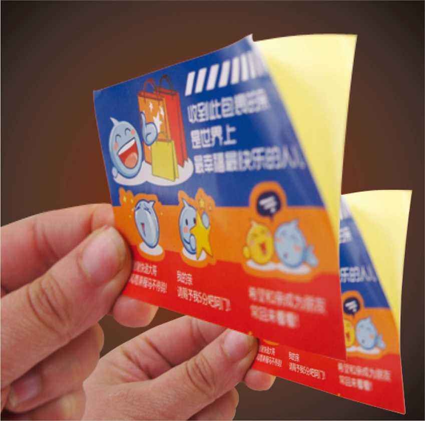 无锡图文印刷：专业不干胶印刷生产的发展方向