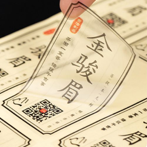 透明不干胶定制快印加急