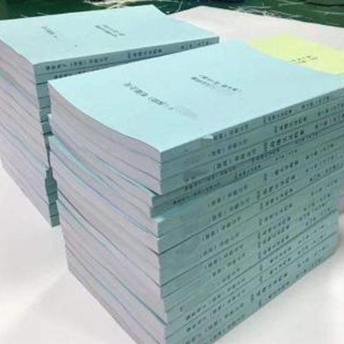 皮纹纸标书定制打印
