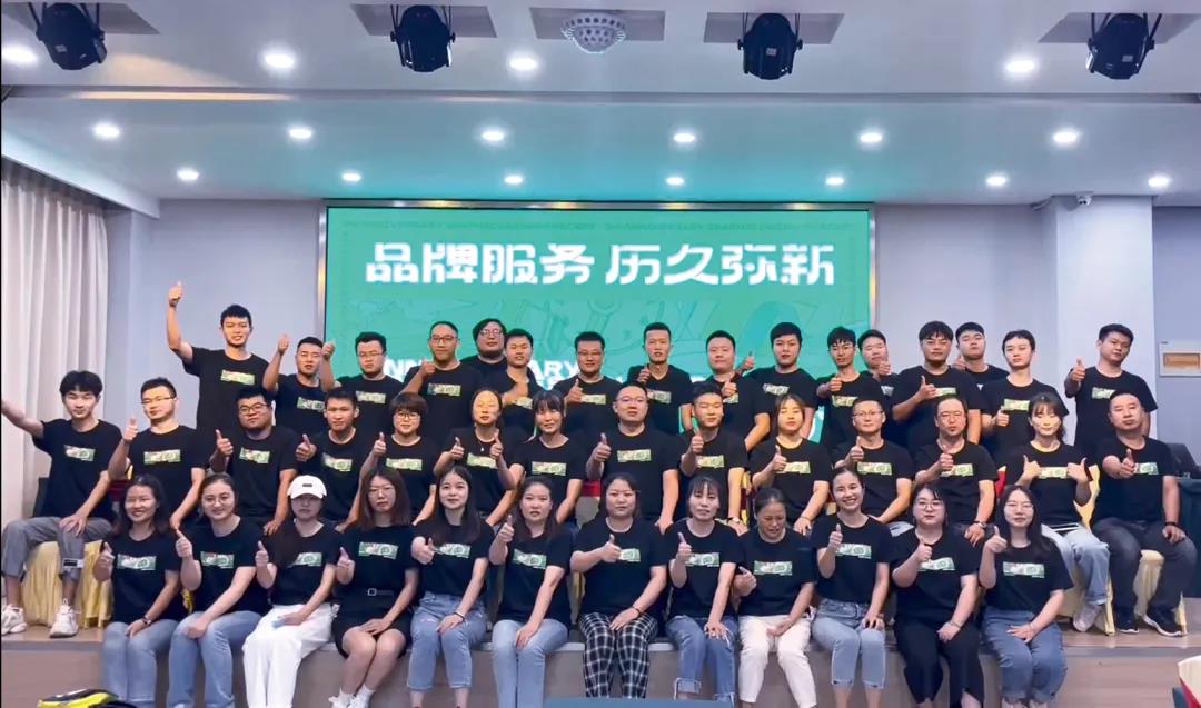 微信图片_20210909164730.jpg