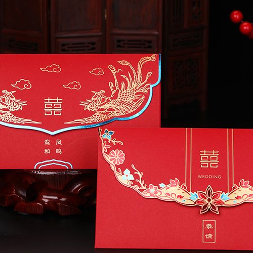 结婚请柬邀请函