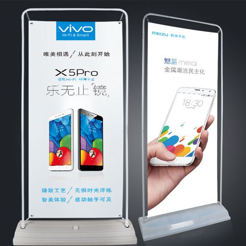 企业展示架便携式门型展架