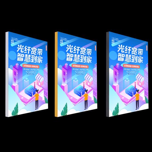 高端大气发光软膜灯箱超薄