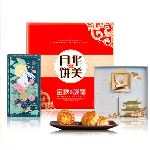 高档礼盒包装盒定制