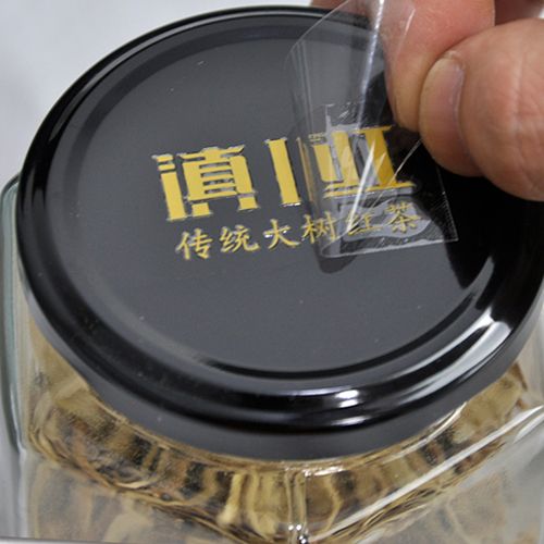 uv转印贴定制logo水晶标贴加急