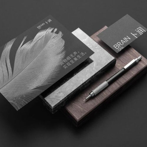 SPA行业品牌形象设计