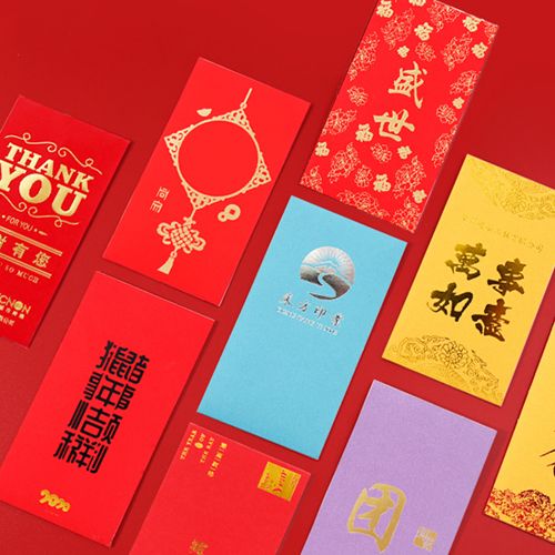 定制红包logo印字订做结婚百元万元企业专版定做可印刷烫金