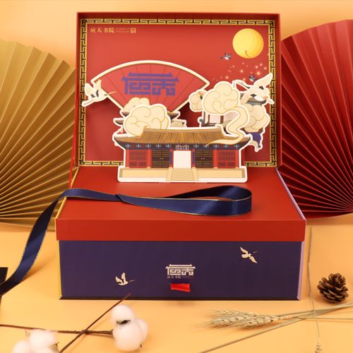 翻盖立体纸雕包装盒礼品盒定制