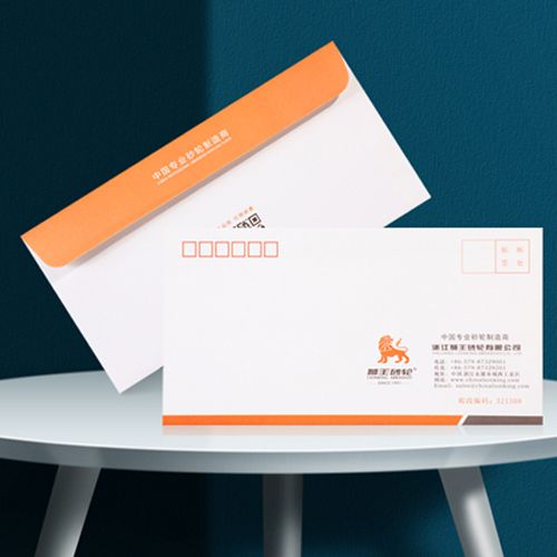 信封定制可印logo订做印刷设计